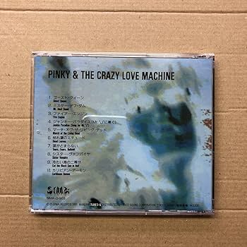 ダービングシンドローム CD ダービングシンドローム CD